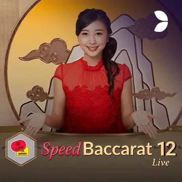 Speed Baccarat 12 - AUTOCUAN777