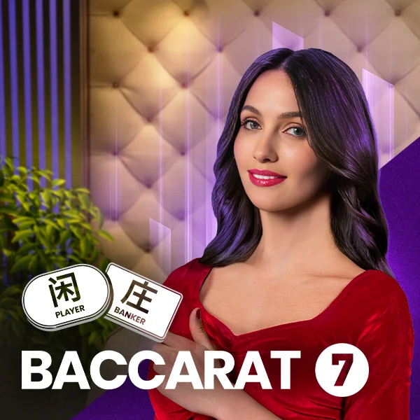 Baccarat 7 - AUTOCUAN777