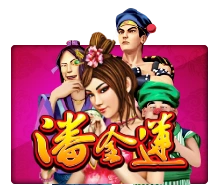 Joker123 : Pan Jin Lian - AUTOCUAN777