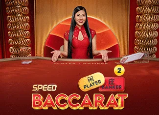 Speed Baccarat 2 - AUTOCUAN777