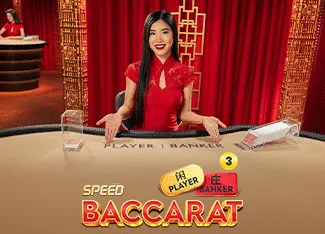 Speed Baccarat 3 - AUTOCUAN777