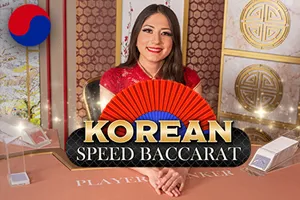 Korean Speed Baccarat - AUTOCUAN777