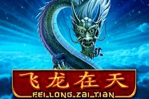 Playtech : Fei Long Zai Tian - AUTOCUAN777