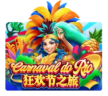Joker123 : Carnaval Do Rio - AUTOCUAN777