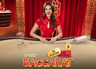 Speed Baccarat 5 - AUTOCUAN777
