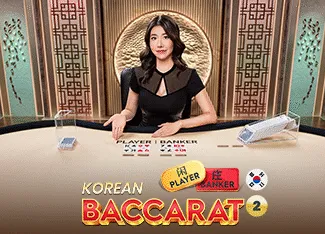Korean Baccarat 2 - AUTOCUAN777