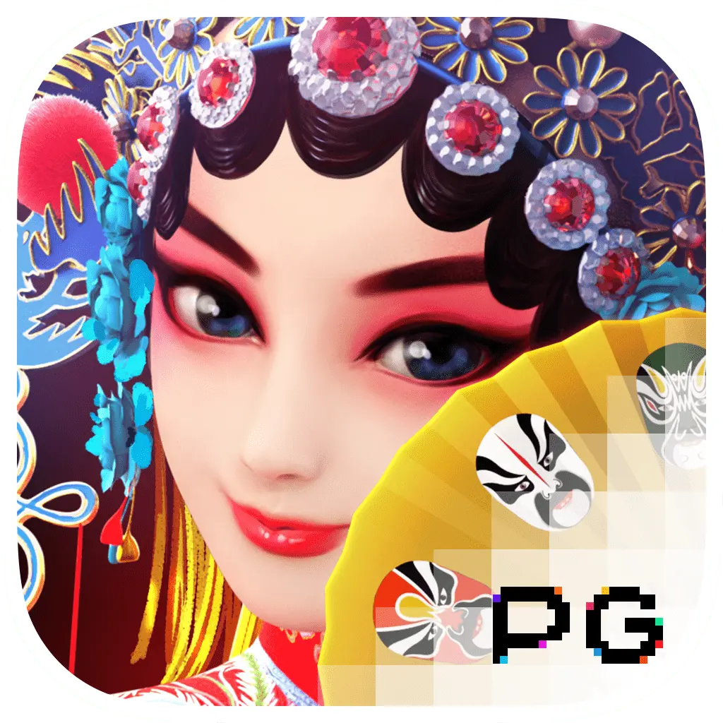 PGSoft : Opera Dynasty - AUTOCUAN777