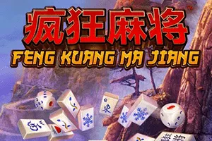 Playtech : Feng Kuang Ma Jiang - AUTOCUAN777