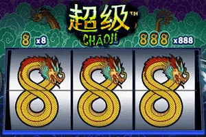 Playtech : Chaoji 888 - AUTOCUAN777