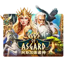 Joker123 : Gods Of Asgard - AUTOCUAN777
