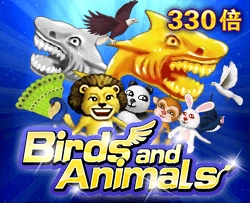 Birds and Animals - AUTOCUAN777