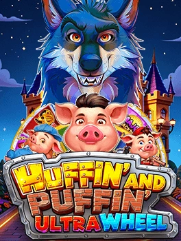 Vplus : Huffin’ And Puffin’ Ultra Wheel - AUTOCUAN777