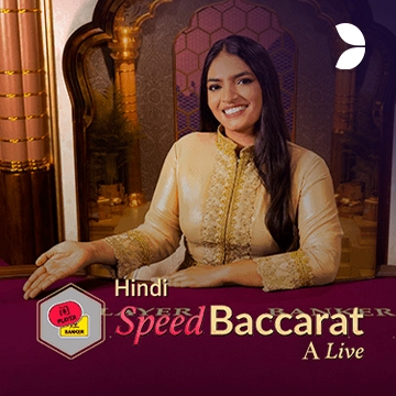 Hindi Speed Baccarat A - AUTOCUAN777