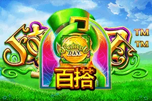 Playtech : Fortune Day - AUTOCUAN777