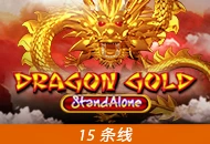 Spadegaming : Dragon Gold SA - AUTOCUAN777
