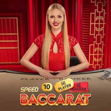 Dynasty Speed Baccarat 10 - AUTOCUAN777