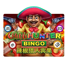Chilli Hunter Bingo - AUTOCUAN777