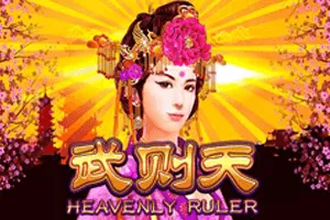 Playtech : Heavenly Ruler - AUTOCUAN777