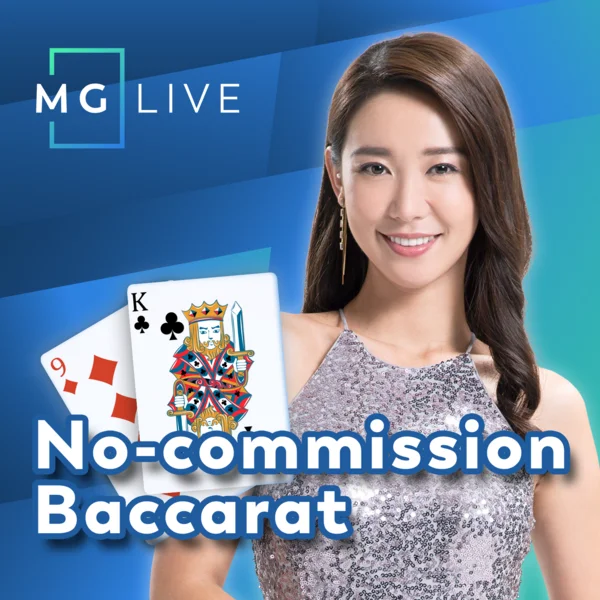 No Commission Baccarat - AUTOCUAN777