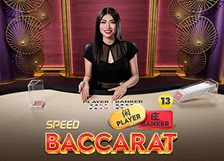 Speed Baccarat 13 - AUTOCUAN777