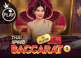 Thai Speed Baccarat 1 - AUTOCUAN777