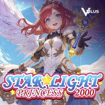 Vplus : Starlight Princess 2000 - AUTOCUAN777