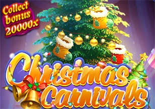 AFB : Karnival Natal - AUTOCUAN777