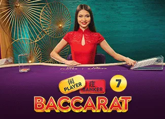 Baccarat 7 - AUTOCUAN777