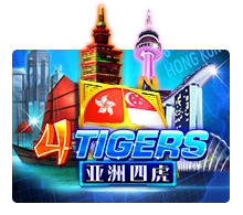 Four Tigers - AUTOCUAN777