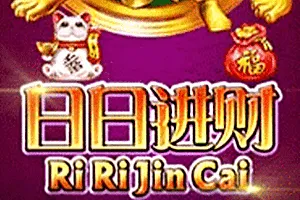 Playtech : Ri Ri Jin Cai - AUTOCUAN777