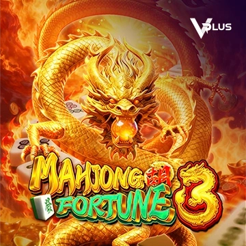 Vplus : Mahjong Fortune 3 - AUTOCUAN777