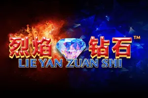 Playtech : Lie Yan Zuan Shi - AUTOCUAN777