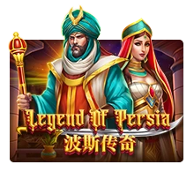 Joker123 : Legend Of Persia - AUTOCUAN777