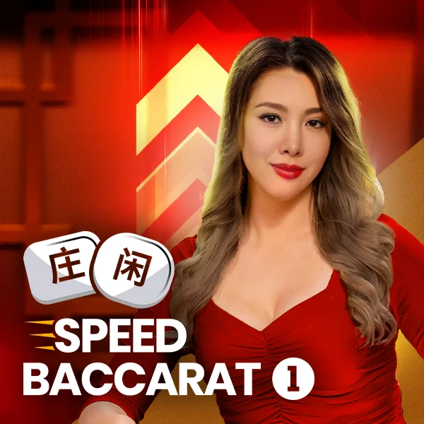 Speed Baccarat 1 - AUTOCUAN777