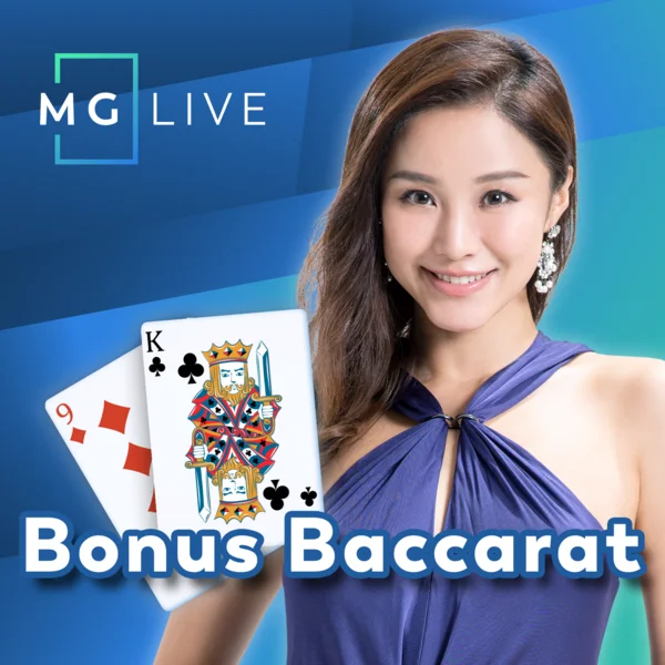 Bonus Baccarat - AUTOCUAN777