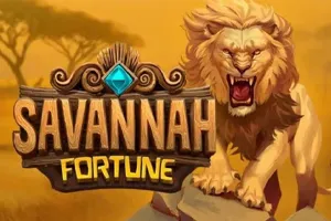 Savannah Fortune - AUTOCUAN777