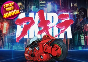 AFB : Akira - AUTOCUAN777