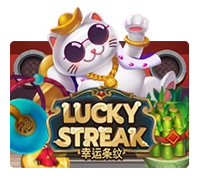 Lucky Streak - AUTOCUAN777