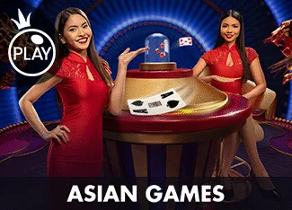 Asian Games - AUTOCUAN777